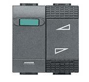 LIVING LIGHT - AMPLIFICATORE LOCALE L4485