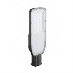 Faro Intec Light LED-HIGHWAY-100 alluminio 100w, colore antracite, IP65