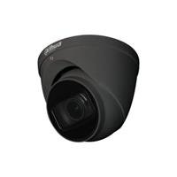 HAC-HDW2241T-Z-A-DG TELECAMERE DAHUA MINIDOME STARLIGHT