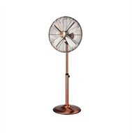 RAME 45 TERRA - VENT. PIANTANA 45CM METALLO