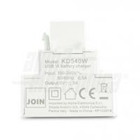 CARICATORE KEYSTONE USB 5V 3A COLORE BIANCO