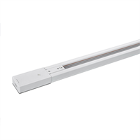 NVC LIGHTING BINARIO MONOFASE BIANCO