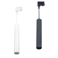 Sospensione Tubolare Berna Bot Lighting con corpo pressofuso in alluminio, per binario 3 fasi 120cm, attacco GU10 max 7W colore Nero