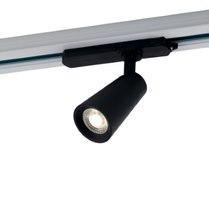 LED-KONE-B-13C FARO BINARIO LED KONE NERO 1